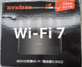 Tenda腾达路由器WiFi7【云霄BE5100】千兆穿墙王信号放大器增强无线超强2.5g网口家用电竞立式BE6L Pro 实拍图
