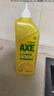 AXE斧头牌柠檬护肤洗洁精1.18kg*3瓶7.08斤家庭装 可洗果蔬不伤手 实拍图