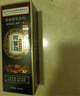 同仁堂染发膏剂一梳黑盖白染发梳植物无刺激不沾头皮 男女士专用 自然黑 实拍图