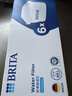 碧然德（BRITA） 家用滤水壶 净水壶滤芯 Maxtra 多效滤芯 6枚装 实拍图