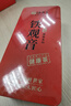 传奇会乌龙茶 安溪铁观音 清香型一级500g茶叶2026新茶礼盒装自己喝送礼 实拍图