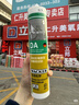 瓦克（WACKER）DA防霉玻璃胶厨卫专用密封胶防水美容胶中性马桶封边硅胶白色1支  实拍图