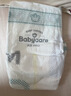 babycareAir pro纸尿裤大号L40片(9-14kg) 婴儿尿不湿夏日超薄透气 实拍图