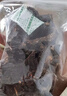 蜀料家 风干牛肉干西藏特产内蒙古超干手撕藏家牛肉干 五香+麻辣 合500g 实拍图