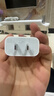 绿联20W充电器苹果17充电头适用iPhone17ProMax/16e/15/iPad平板小米华为手机氮化镓Type-C快充插头 实拍图