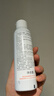 雅漾（Avene）舒泉保湿喷雾150ML 补水爽肤水湿敷水化妆水舒缓敏肌男女 实拍图