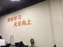 晨光（M&G）文具A5软抄本缝线本 40张高颜值错题本 高中学生考研记事日记本 锦鲤4本FA5102DA 实拍图