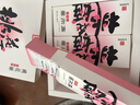 东阿阿胶桃花姬阿胶糕75g*3礼盒装即食送女朋友礼物送长辈女营养品礼品 实拍图