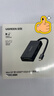 绿联 Mini DP转HDMI/VGA/DVI三合一转换器4K雷电2扩展坞 适用苹果微软Surface电脑显卡接显示器20418 实拍图