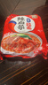 农心 香菇牛肉味辛拉面 方便面五连包 120g*5包夜宵泡面拉面 实拍图