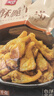 美好酥脆平菇 2斤装1kg 椒麻味酥炸小吃半成品油炸小吃 空气炸锅食材 实拍图