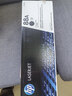 惠普（HP）88a硒鼓 CC388AD原装粉盒  适用于P1106 1108 1136 126a/nw 126nwPlus 126snwPlus 128系列 88a硒鼓(388A)单支-约1500张 实拍图