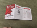 中国联通随身wifi6无线移动wifi免插卡无线网卡车载校园随行支持5G/4G设备上网全国通用流量2026款官方正品 实拍图