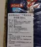 安尼斯（AGNESI）螺旋意大利面500g意大利进口传统意面螺丝形通心粉儿童意面 实拍图