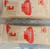 秋田满满有机婴幼儿面条牛肉番茄味200g 宝宝辅食儿童早餐细直面独立包装 实拍图