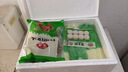安井芝士包 160g/包 锁鲜装 火锅麻辣烫关东煮食材 速食熟食方便菜 实拍图