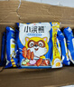 统一小浣熊 奥尔良烤翅味干脆面 35g* 30包 整箱装儿时美食干脆面 实拍图