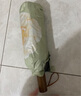 蕉下（beneunder）防紫外线遮阳伞三折双层黑胶晴雨伞防晒伞BM011月雾 实拍图