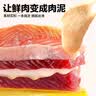 HELLOJOY猫条猫咪零食混合成幼猫湿粮主食补水发腮营养增肥批发15克*300支 实拍图