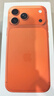 Apple/苹果【赠充电头】iPhone 17 Pro Max 512GB 星宇橙色 移动联通电信5G 双卡双待手机 实拍图
