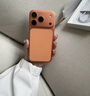 Apple/苹果  iPhone 17 Pro 256GB 银色 支持移动联通电信5G 双卡双待手机 实拍图