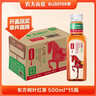 农夫山泉东方树叶红茶500ml*15瓶无糖茶饮料0糖0脂0卡整箱装解渴饮品 实拍图