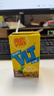 维他奶维他低糖柠檬味茶饮料250ml*24盒 低糖茶饮料 整箱装 实拍图