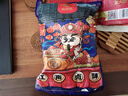 沈万三酱猪肘子800g 苏州特产万三蹄髈预制菜熟食腊味节日送礼即食 实拍图