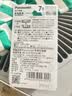 松下（Panasonic）7号七号充电电池4节三洋爱乐普技术适用于话筒相机玩具无充电器HHR-4MRC/4B 实拍图