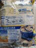 桂格（QUAKER）即食燕麦片1000克袋装 营养早餐 膳食纤维 零添加白砂糖 实拍图