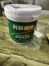科顺（CKS）防水涂料透明防水胶免砸砖卫生间窗台外墙补漏材料隐形堵漏胶1KG 实拍图