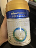 美素佳儿（Friso）皇家较大婴儿配方奶粉2段（6-12个月）800克*3罐 乳铁蛋白 实拍图
