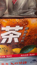 农夫山泉冰茶冰爽碳酸柠檬红茶气泡饮料600ml*15瓶100%茶叶萃取饮品 实拍图