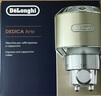 德龙（Delonghi）【价保618】咖啡机半自动咖啡机家用美式意式浓缩泵压式手动打奶泡EC885.CR EX:4奶油白 礼物 实拍图