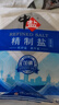 中盐  精制盐500g【加碘 井矿盐】 家用调味品细盐  中盐出品 实拍图