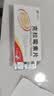 [京新] 克拉霉素片0.25g*24片/盒 实拍图