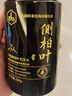 半桃何首乌纯植物洗发水侧柏叶白发养发变黑治根发转黑去屑止痒控油 实拍图