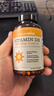 自然薇萃（naturewise）阳光瓶维生素D3软胶囊5000IU 活性vd3男女备孕成人补钙360粒/瓶 实拍图