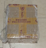 尼康（Nikon） 尼克尔 Z卡口镜头 尼康Z系列微单相机镜头 Z30/Z50II/Z5II/Z62/Z63/Z72/Z8/Z9等适用 Z 28-400mm f/4-8 VR远射变焦镜头 标配【送清洁 实拍图