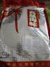 淡晒墨鱼干500g海鲜海产干货乌贼干目鱼干开洋海产品煲汤送礼炒菜 特大墨鱼500g约2-3只 实拍图