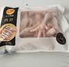 正大鸡爪净重2斤（单个鸡爪约40-50g） 柠檬鸡爪生鲜烧烤 实拍图