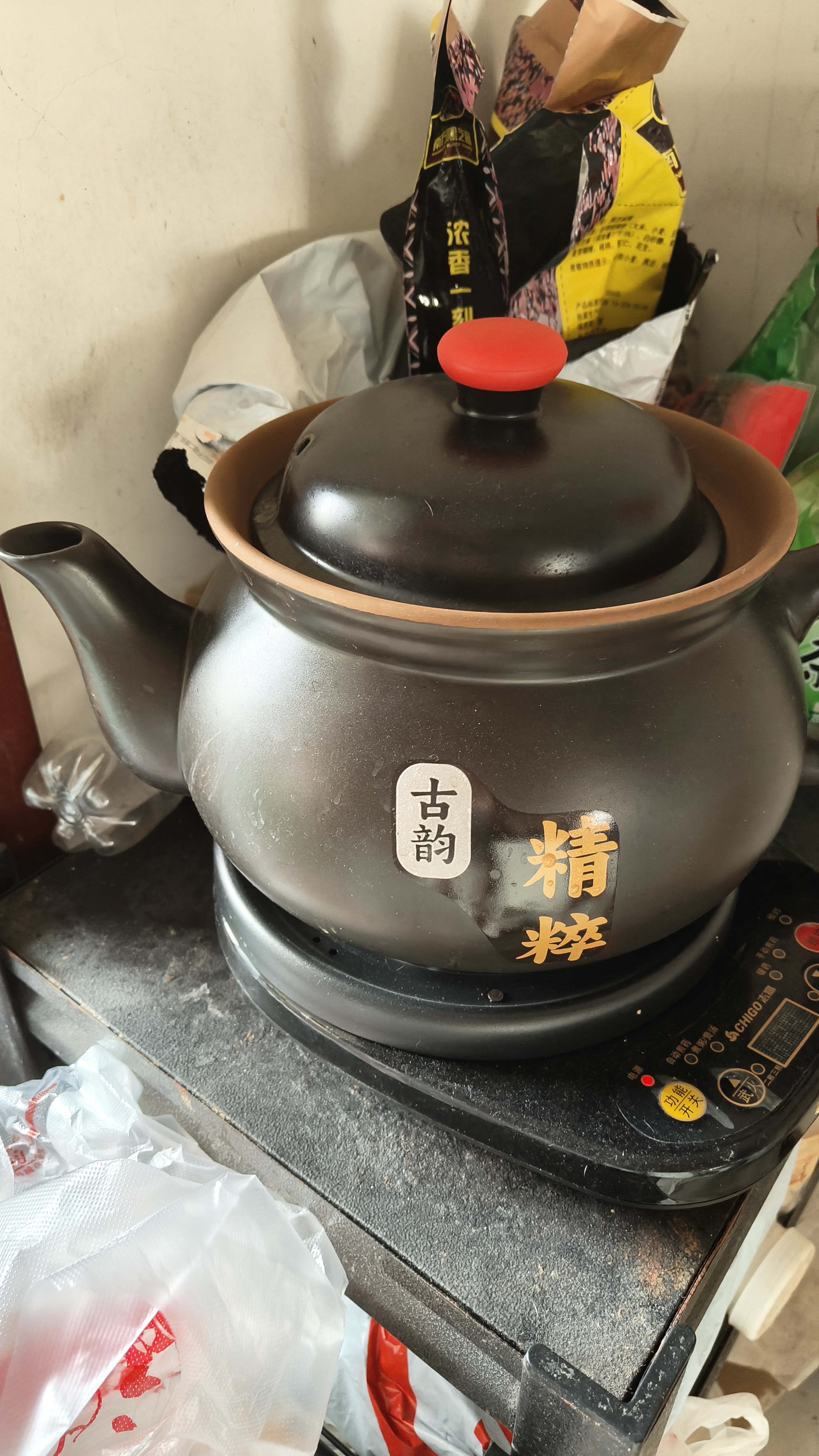 志高煎药壶全自动分体预约定时式家用养生壶熬中药锅中药电煎壶家用煲药煎锅中医煮熬药罐砂锅炖药煲 【次日达】B7.5L无釉款【志高】智能预约 4.2L 实拍图