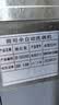 维仕美商用洗碗机餐厅专用食堂酒店饭店连锁高档餐厅揭盖式洗碗机全自动大型刷碗机餐盘子洗杯机提拉式 【创业双泵款】高压冲洗+加厚304+自清洁节能60% 实拍图