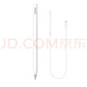 HUAWEI M-Pencil （第三代）平板创作笔 华为手写笔 星闪技术超低时延 雪域白  实拍图