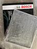 博世（BOSCH）原装 汽车空调滤芯/活性炭滤清器/适配 19至26款大众CC 全新速腾 全新帕萨特 实拍图