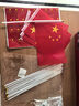 易利丰（elifo）送36贴纸 中国国庆小国旗手持小红旗手摇旗杆8号10面带杆14*21cm小五星红旗帜小旗子装饰儿童手拿 实拍图