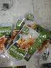 小胡鸭爪味时光618g柠檬去骨凤爪无骨休闲零食肉干卤味礼盒 实拍图