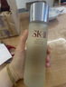 SK-II神仙水230ml面霜50g小灯泡30ml化妆品护肤品套装sk2生日礼物女士 实拍图
