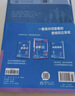 2026高考必刷题 物理合订本 （通用版） 高考总复习 高三复习资料 理想树图书 实拍图