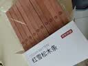 京东京造 美国进口木材 雪松木条 樟脑丸香衣柜防虫防蛀【30条装】 实拍图